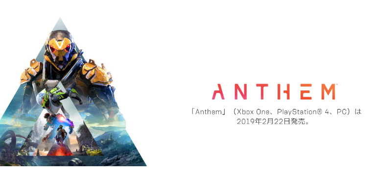 推しゲーム実況 2bro 弟者 兄者 おついちの Anthem みゆきの生涯現役ゲーム